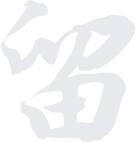 人才理念_加入卡卡湾厅_新奥